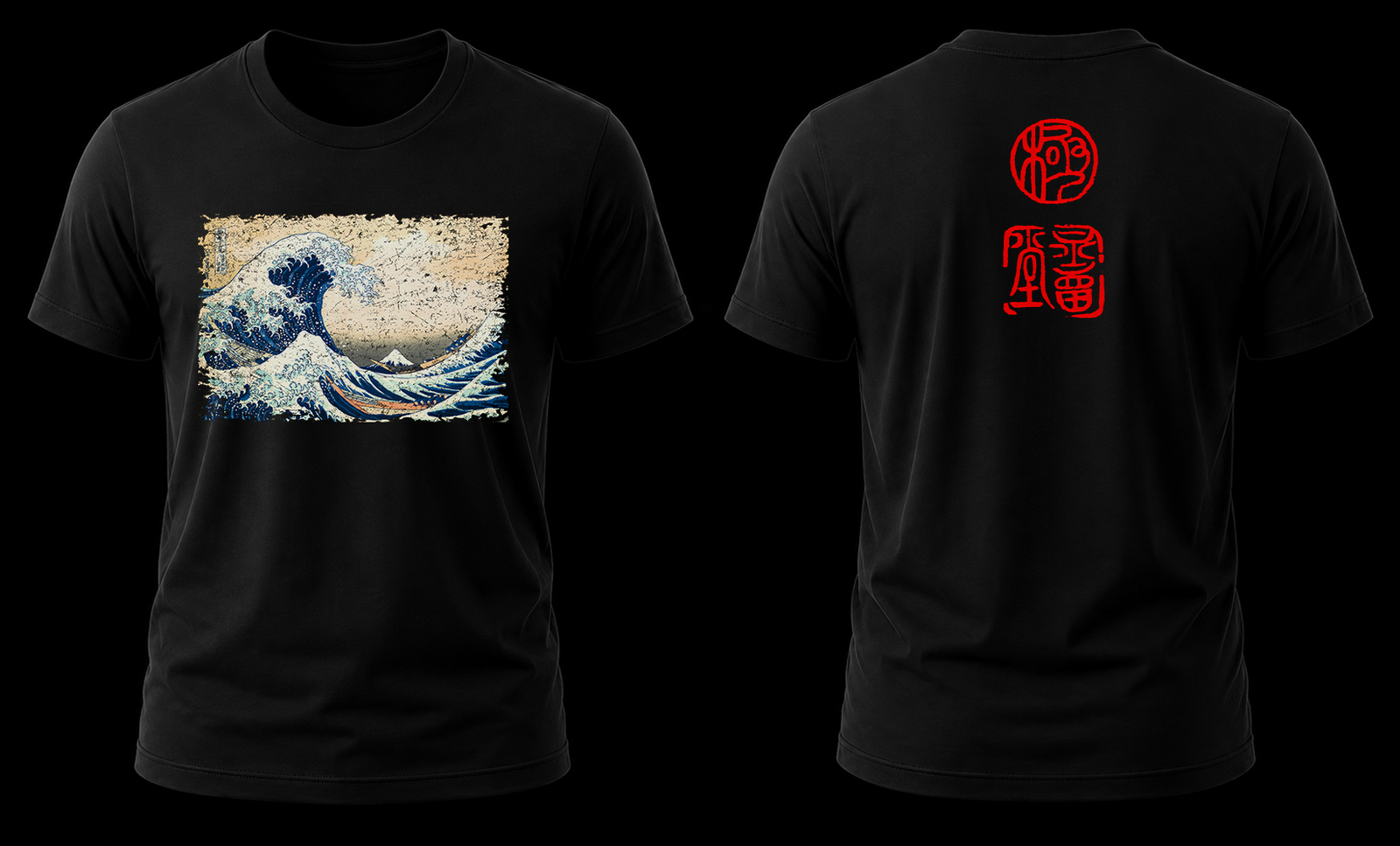 gran ola de kanagawa 1.1 Vista conjunta frontal y trasera de la playera de La Gran Ola de Kanagawa con la obra al frente y los sellos japoneses atrás.